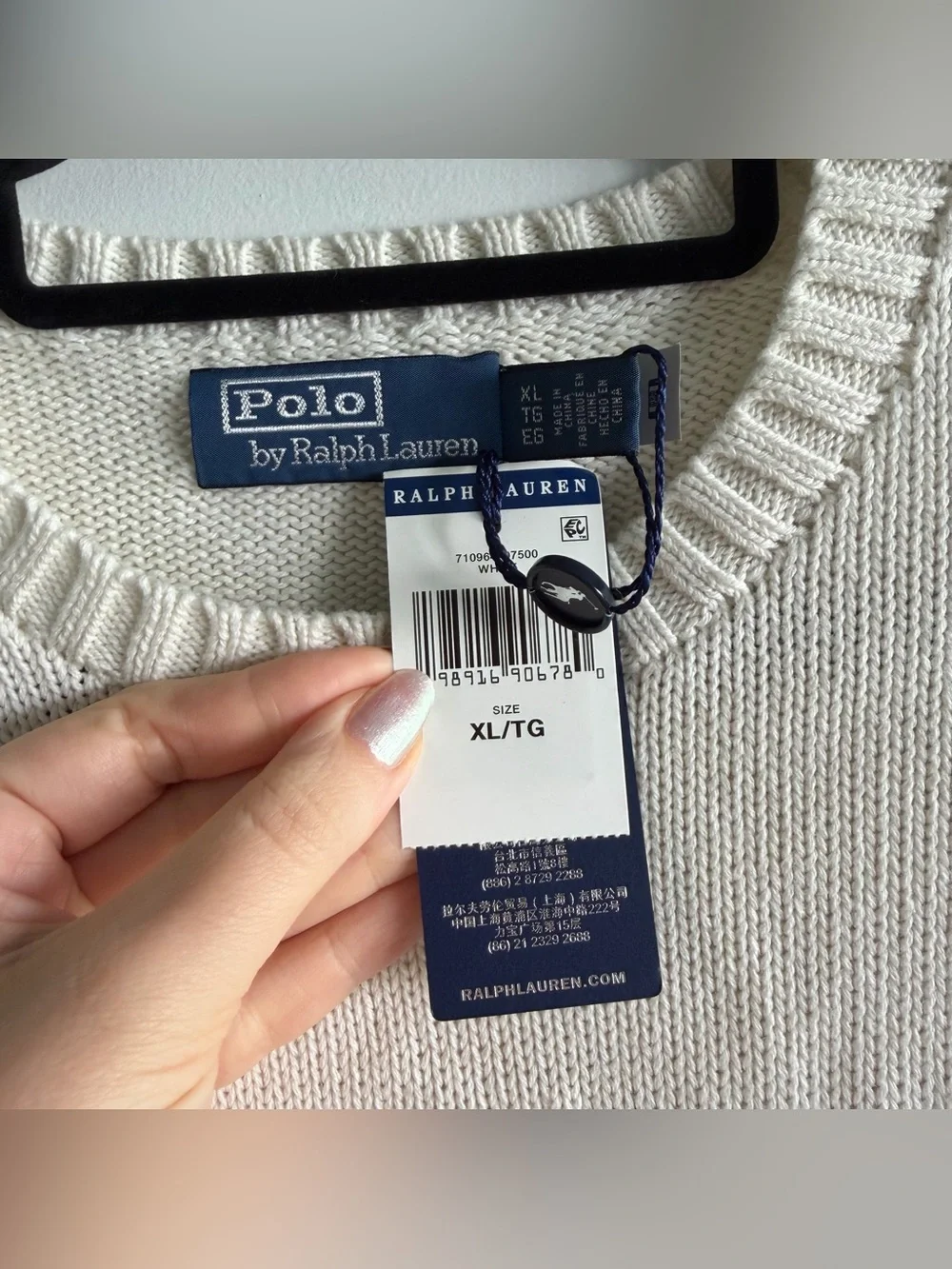 Polo Ralph Lauren White Beach Bear Sweater NWT